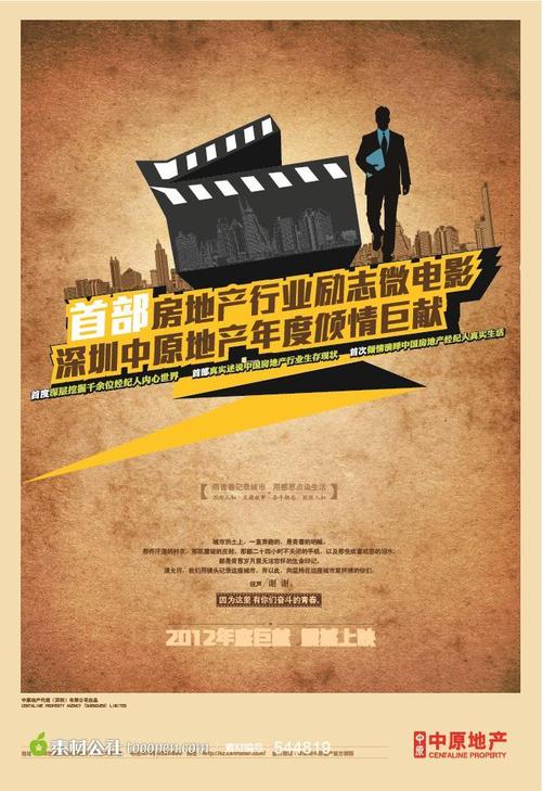 高中毕业证丢了考初级会计