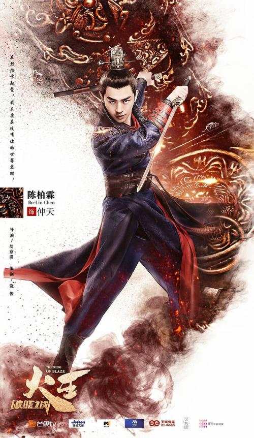 高仿日本名古屋學院大學毕业证